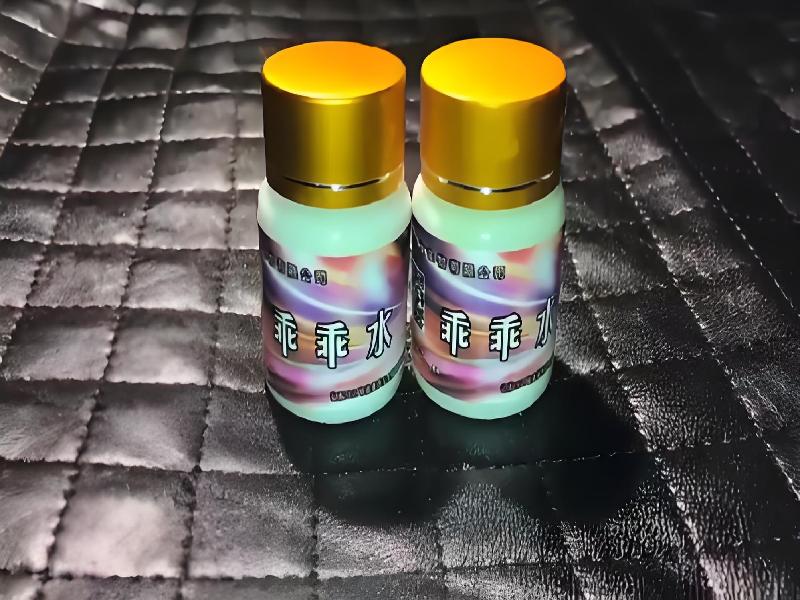 女士专用口服药水6820-HfU0型号